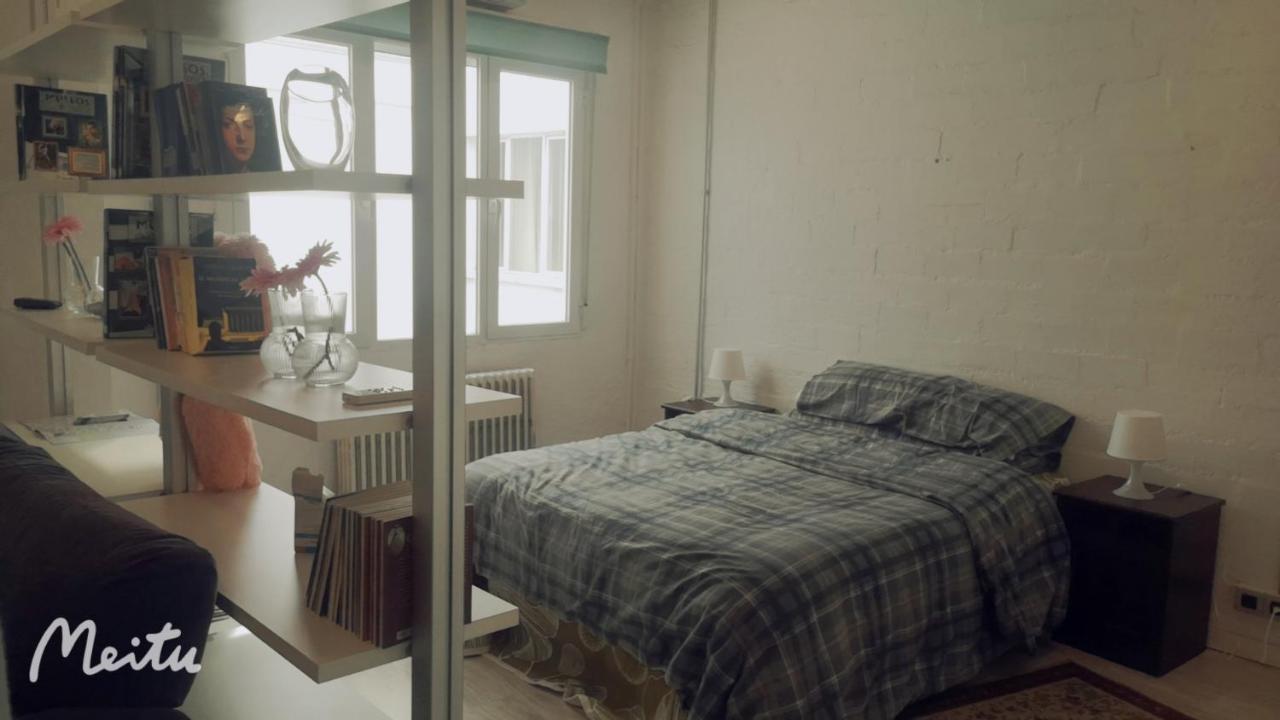 Apartamento Rosa Puerta Del Sol Διαμέρισμα Μαδρίτη Εξωτερικό φωτογραφία